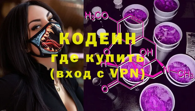 Что такое Благодарный Гашиш  МАРИХУАНА  KRAKEN ссылки  Меф мяу мяу  АМФ 